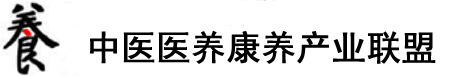 艹女人视频百分之百无遮挡